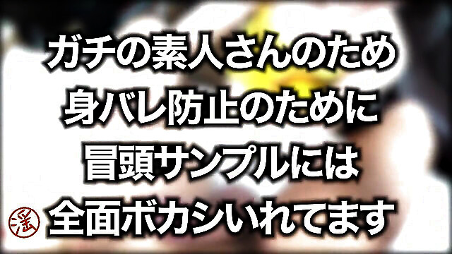 KinkyTokyoTeens