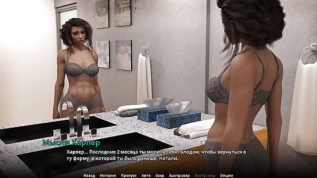 PornGameHunter