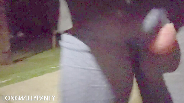 LongWillyPanty
