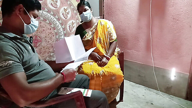 Pakhi0705