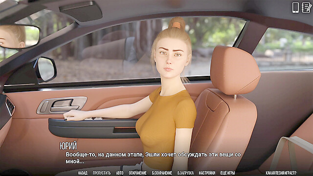 PornGameHunter