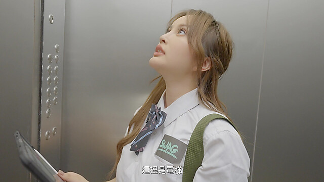 SWAG_taiwan