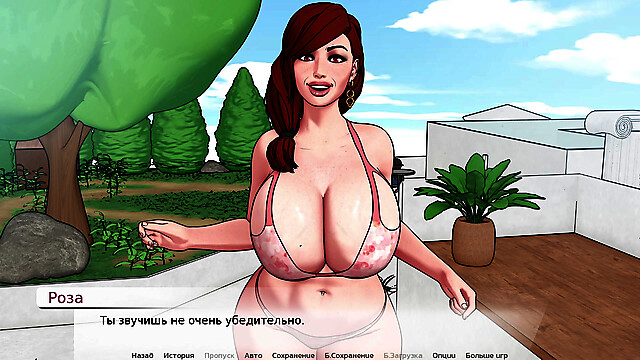 PornGameHunter
