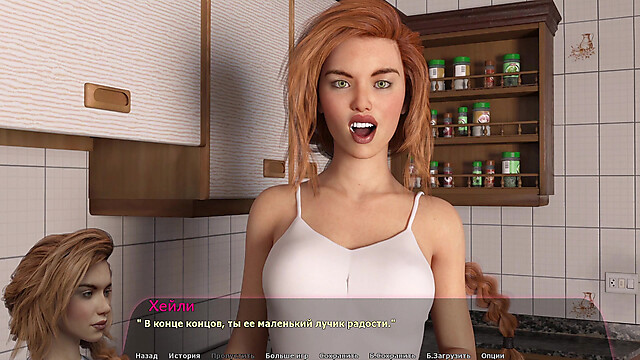 PornGameHunter