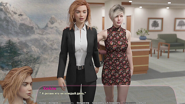PornGameHunter
