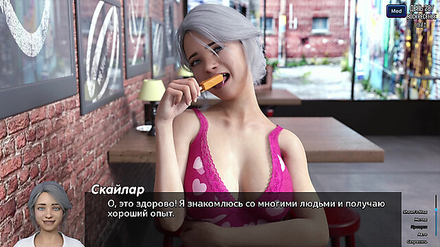 PornGameHunter