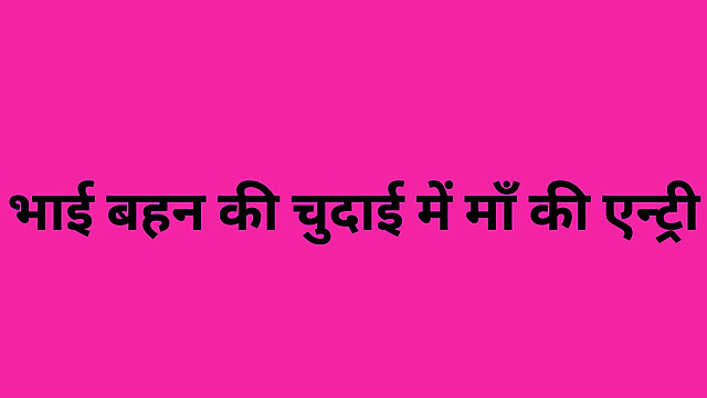 chudaikhana74