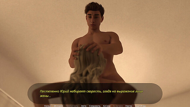 PornGameHunter