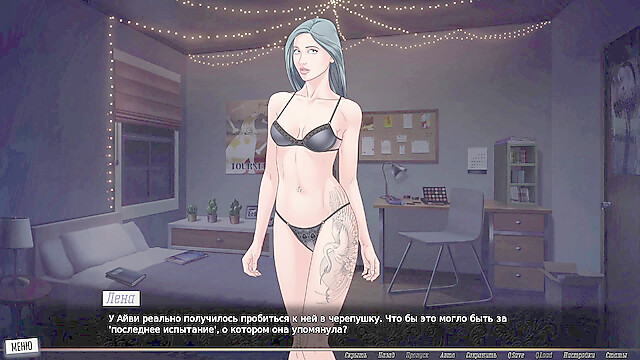 PornGameHunter