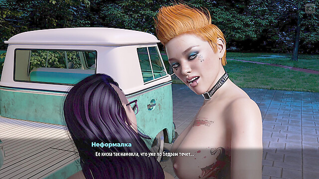 PornGameHunter