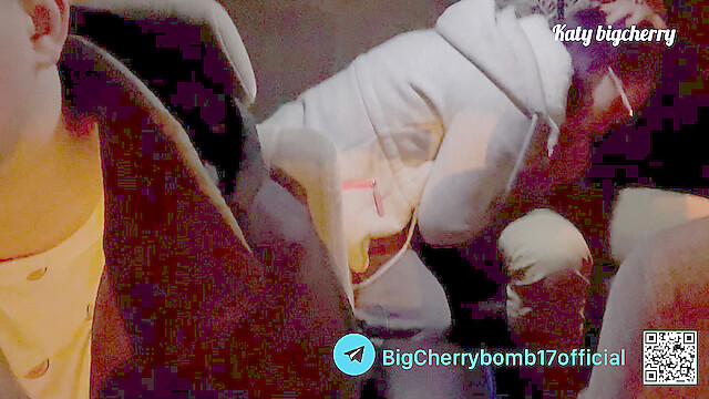 Katybigcherry