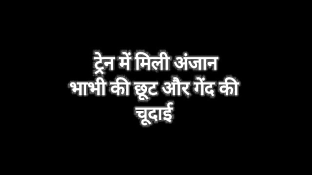Rahul999388