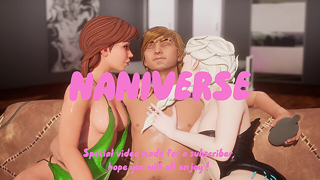NANIVERSE