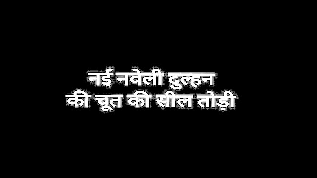 Rahul999388
