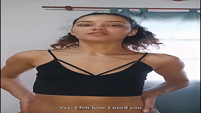 erosprod