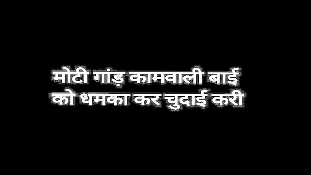 Rahul999388