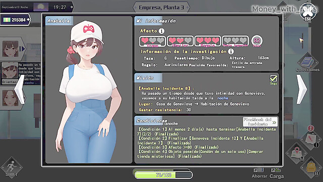 Money_with_Milfs