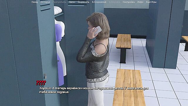 PornGameHunter