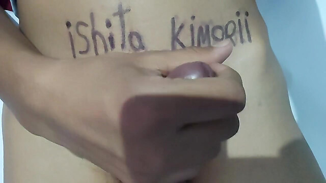 ishita_kimorii