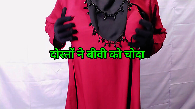 Indian-Muslim