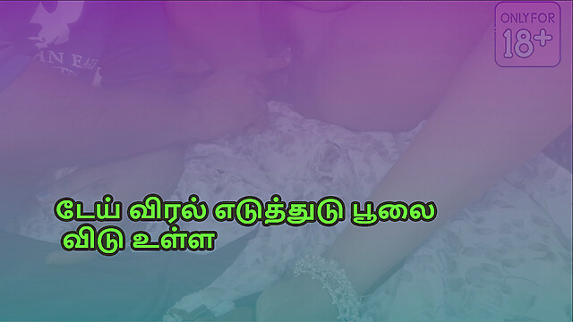 DelightRose881