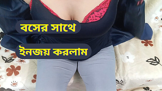 Sumahomesex