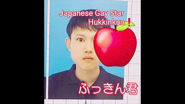 Hukkinkun69