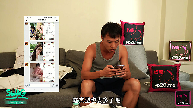 SWAG_taiwan