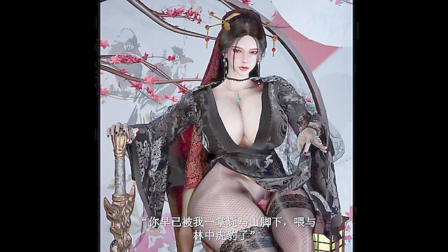 soihentai