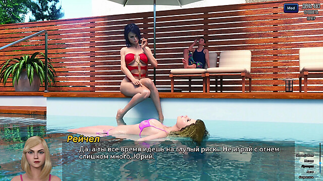 PornGameHunter
