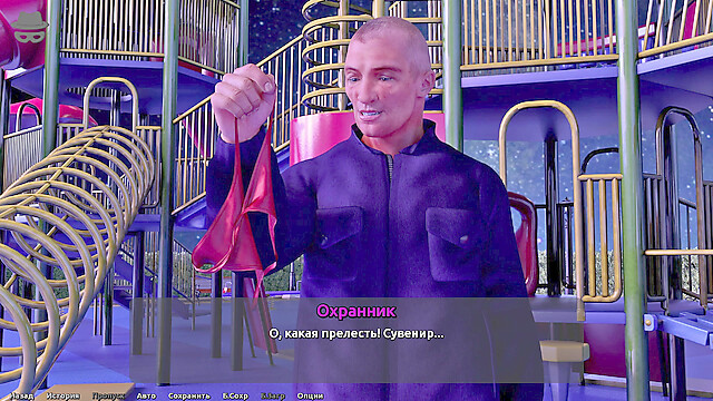 PornGameHunter