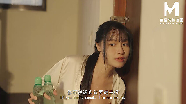 madouchuanmei