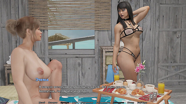 PornGameHunter