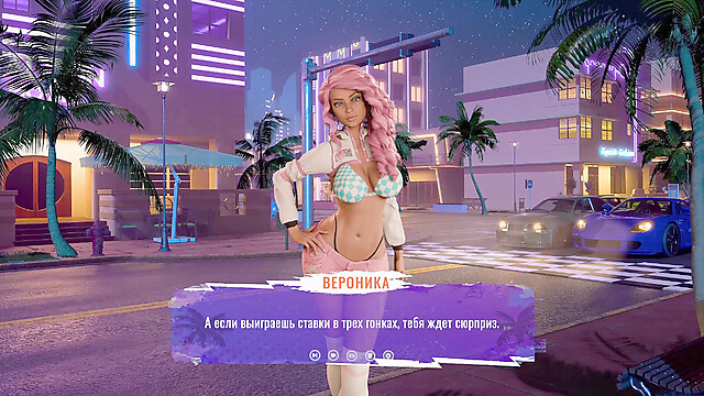 PornGameHunter