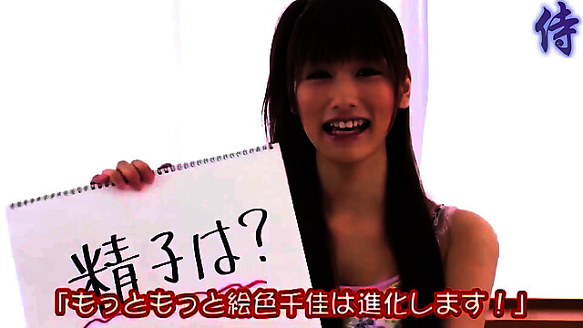 AsianTeenyClub