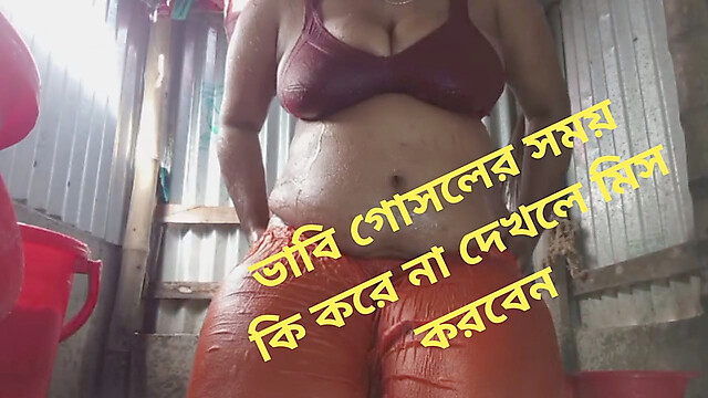 rumasultanbd421
