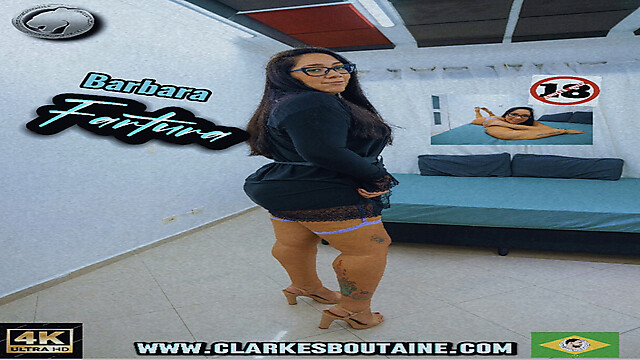 ClarkesBoutaine