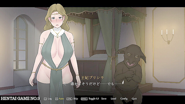 HentaiGamesNo-9