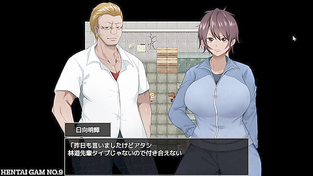 HentaiGamesNo-9
