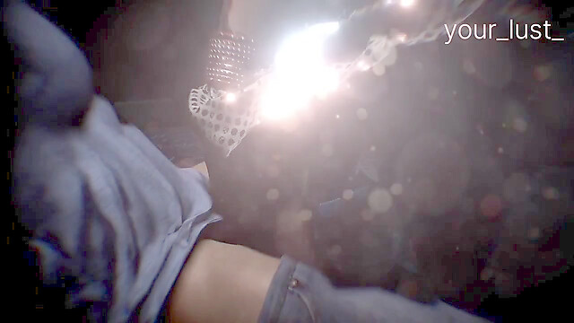 your_lust_