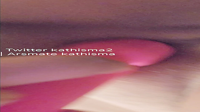 kathisma