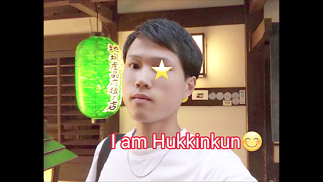 Hukkinkun69