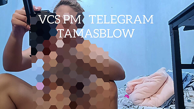 TAMASBLOW
