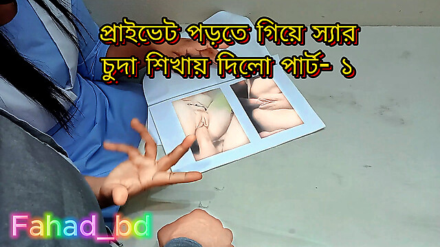 Fahad_bd