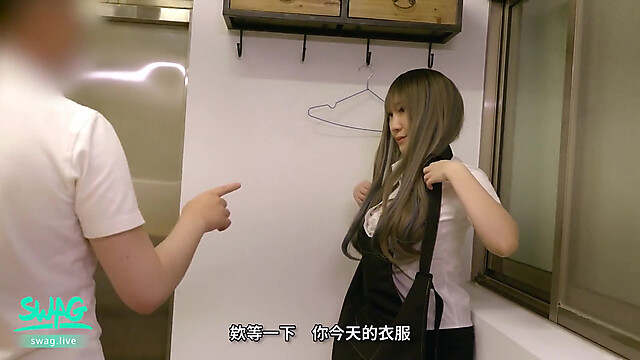 SWAG_taiwan