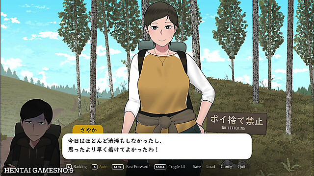 HentaiGamesNo-9