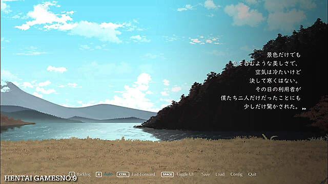 HentaiGamesNo-9