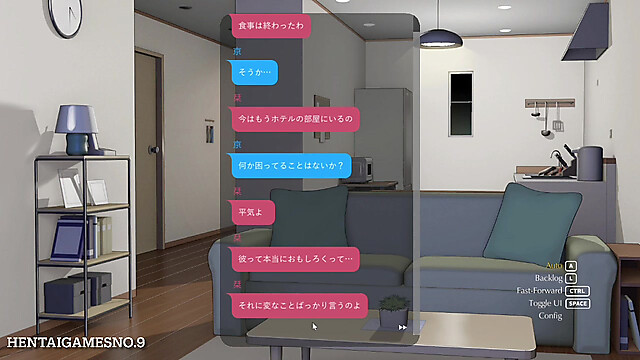 HentaiGamesNo-9