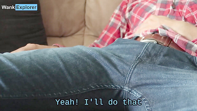 WankExplorer