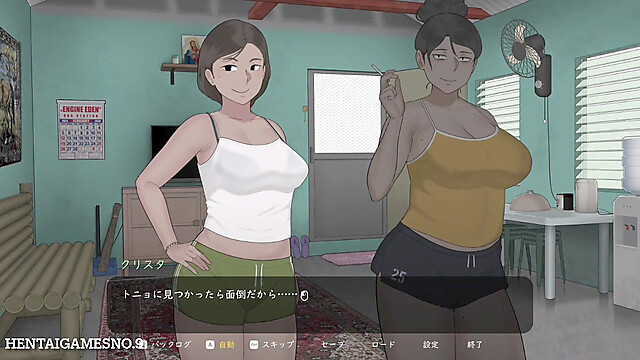 HentaiGamesNo-9